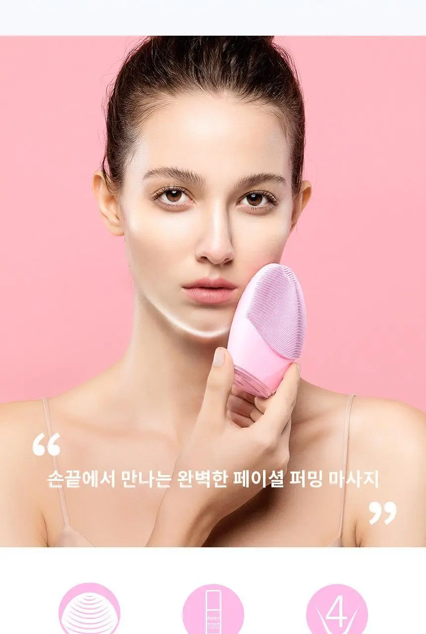 [블렉헤드 클렌징] 포레오 루나 3 (4type) 진동 클렌저/디바이스 (클렌저20ml+쇼핑백 증정) 상세페이지 6